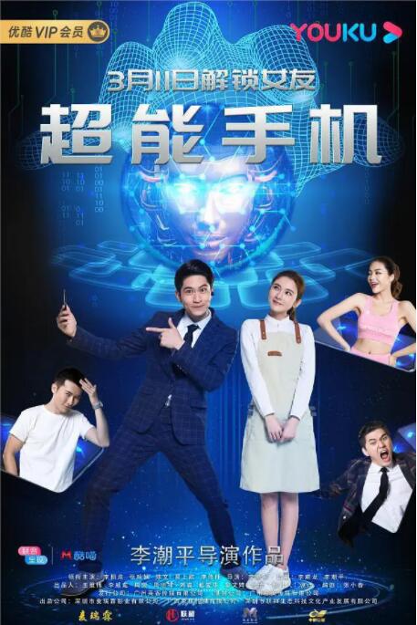 经典电影k8理伦片