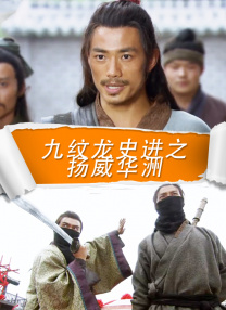经典电影k8理伦片